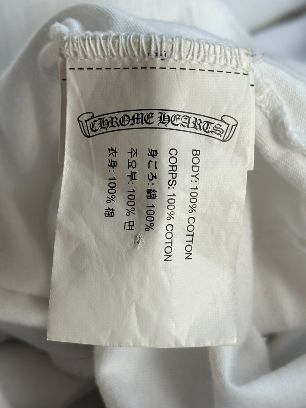 Chrome Hearts White & Orange Striped Dagger Logo T-Shirt - Picture 4 of 8